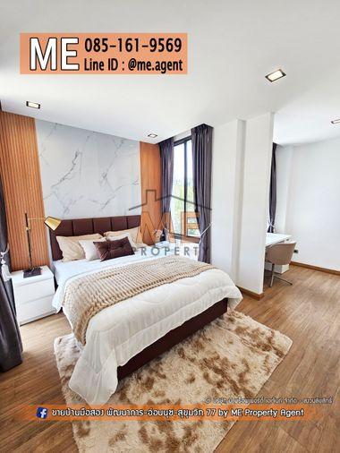 รูป ปล่อยให้เช่า บ้านแฝด Pool Villa 3.5 ชั้น พระราม 9 ซอย 51 (แยก 9) สุดหรู ตกแต่งใหม่ พร้อมอยู่ โทร 064-954-9619 (RTW11-43) - รูปที่ 14/21