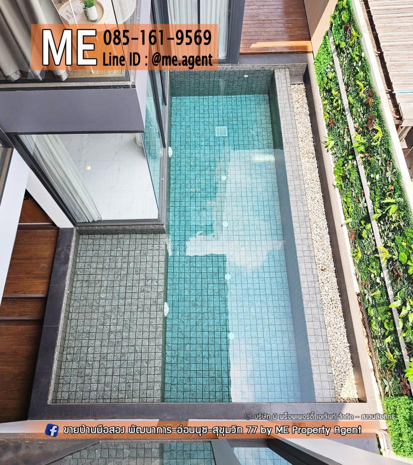 รูป ปล่อยให้เช่า บ้านแฝด Pool Villa 3.5 ชั้น พระราม 9 ซอย 51 (แยก 9) สุดหรู ตกแต่งใหม่ พร้อมอยู่ ​ โทร 064-954-9619 (RTW11-43) - รูปที่ 21/21