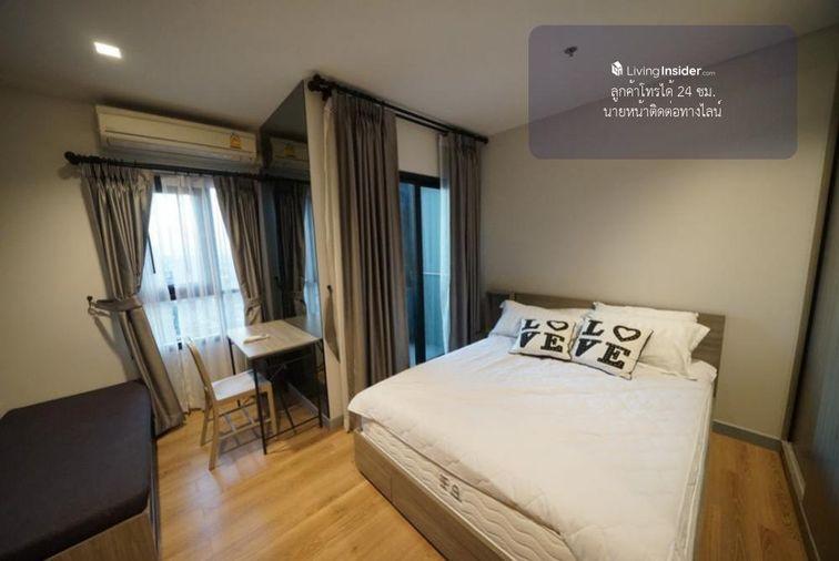 รูป 🤝🏻RB24848 ให้เช่าถูกมาก👍แชปเตอร์ วัน มิดทาวน์ ลาดพร้าว 24✅แอดไลน์ @mproperty( มี @ ด้วย) แอดมินตอบไว - รูปที่ 8/8