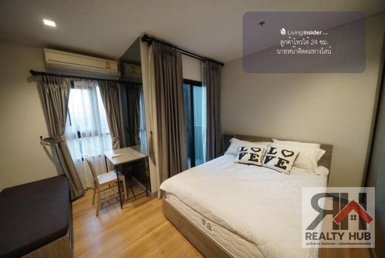 รูป 🤝🏻RB24848 ให้เช่าถูกมาก👍แชปเตอร์ วัน มิดทาวน์ ลาดพร้าว 24✅แอดไลน์ @mproperty( มี @ ด้วย) แอดมินตอบไว - รูปที่ 8/8