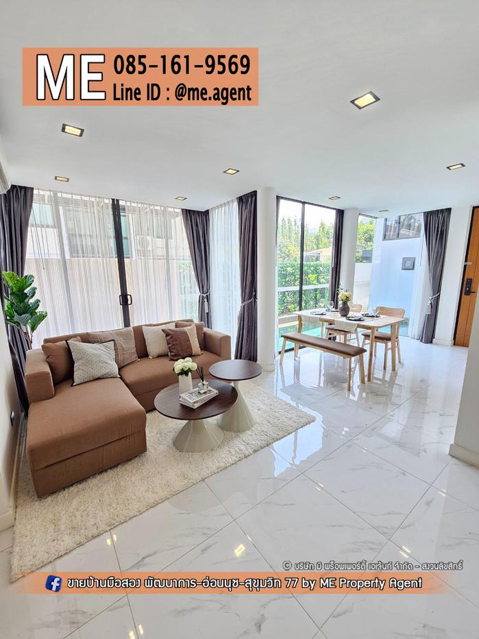 รูป ปล่อยให้เช่า บ้านแฝด Pool Villa 3.5 ชั้น พระราม 9 ซอย 51 (แยก 9) สุดหรู ตกแต่งใหม่ พร้อมอยู่ ​ โทร 064-954-9619 (RTW11-43) - รูปที่ 19/21