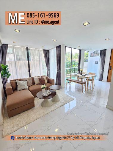 รูป ปล่อยให้เช่า บ้านแฝด Pool Villa 3.5 ชั้น พระราม 9 ซอย 51 (แยก 9) สุดหรู ตกแต่งใหม่ พร้อมอยู่ ​ โทร 064-954-9619 (RTW11-43) - รูปที่ 19/21