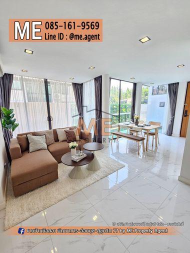 รูป ปล่อยให้เช่า บ้านแฝด Pool Villa 3.5 ชั้น พระราม 9 ซอย 51 (แยก 9) สุดหรู ตกแต่งใหม่ พร้อมอยู่ โทร 064-954-9619 (RTW11-43) - รูปที่ 19/21