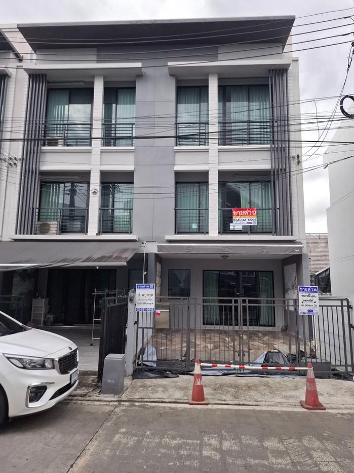 picture Baan Klang Muang Ngamwongwan Bangkok - 23/38
