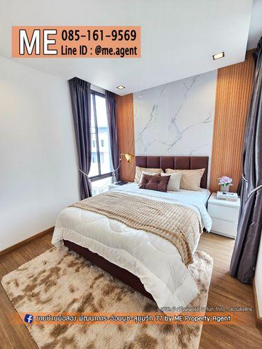 รูป ปล่อยให้เช่า บ้านแฝด Pool Villa 3.5 ชั้น พระราม 9 ซอย 51 (แยก 9) สุดหรู ตกแต่งใหม่ พร้อมอยู่ ​ โทร 064-954-9619 (RTW11-43) - รูปที่ 12/21