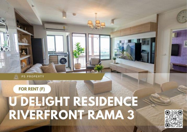 รูป ให้เช่า 🔥 U Delight Residence Riverfront Rama 3 🔥 2 ห้องนอน เฟอร์นิเจอร์ และ เครื่องใช้ไฟฟ้าครบ  - รูปที่ 1/6