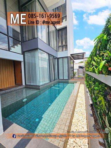 รูป ปล่อยให้เช่า บ้านแฝด Pool Villa 3.5 ชั้น พระราม 9 ซอย 51 (แยก 9) สุดหรู ตกแต่งใหม่ พร้อมอยู่ ​ โทร 064-954-9619 (RTW11-43) - รูปที่ 3/21