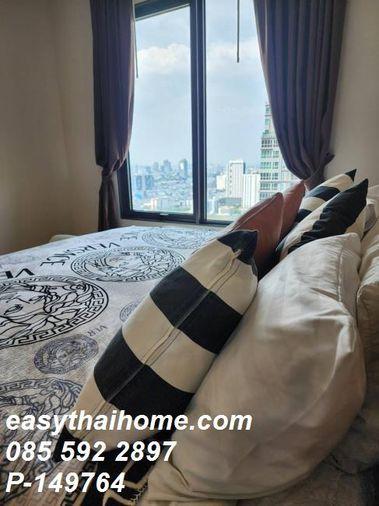 รูป P-149764 — ขายพร้อมผู้เช่า คอนโด Duplex ชั้น 37-38 Villa Asoke 2 นอน 2 น้ำ วิวเมือง ใกล้ MRT เพชรบุรี 085-592-2897 Line: @easythaihome - รูปที่ 4/12