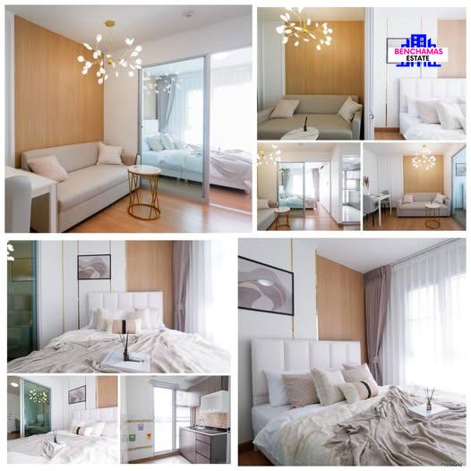 รูป 🔥 ขายด่วน✅ เด็น วิภาวดี (Den Vibhavadi) ใกล้รถไฟฟ้าสายสีแดง สถานีหลักสี่ / ใกล้สนามบินดอนเมือง - รูปที่ 1/1
