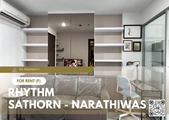 รูป ให้เช่า ✨ Rhythm Sathorn - Narathiwas ✨เฟอร์นิเจอร์ และ เครื่องใช้ไฟฟ้าครบ ใกล้ BTS ช่องนนทรี - รูปที่ 1/7