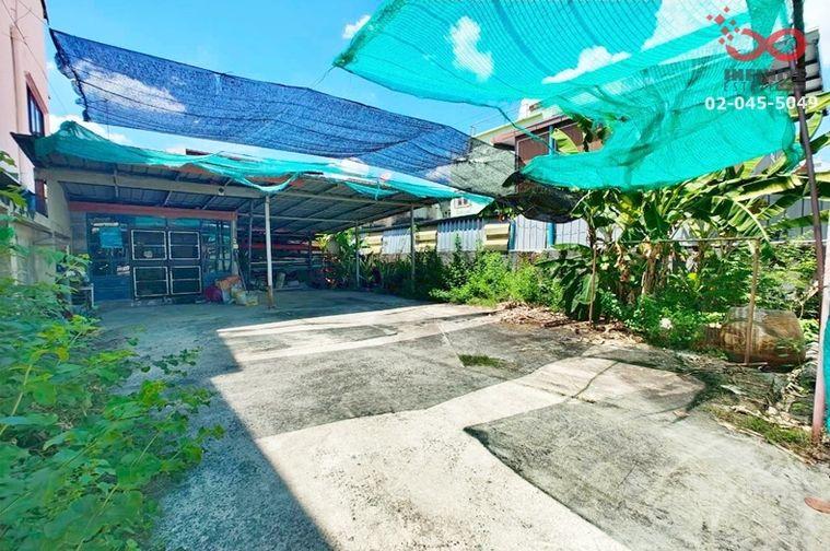 รูป ขายที่ดิน 39 ตรว. ซอยลาดพร้าว 80 วังทองหลาง ใกล้ทางด่วนรามอินทรา–อาจณรงค์ - รูปที่ 3/4