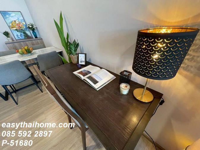 รูป P-51680 — ให้เช่าคุ้มๆ คอนโด อาคาร A ชั้น 6 Taka Haus Ekamai 12 รูปแบบ 1 นอน 1 น้ำ วิวสระและสวน ใกล้ BTS เอกมัย 085-592-2897 Line: @easythaihome - รูปที่ 9/9