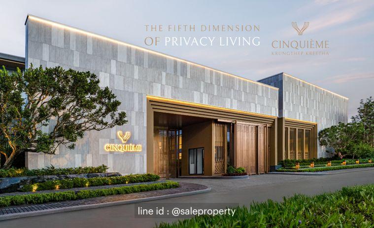 รูป Cinquième Krungthep Kreetha เอกสิทธิ์เพียง 16 ครอบครัว Private Pool Villa พร้อม Private Lift - รูปที่ 2/10