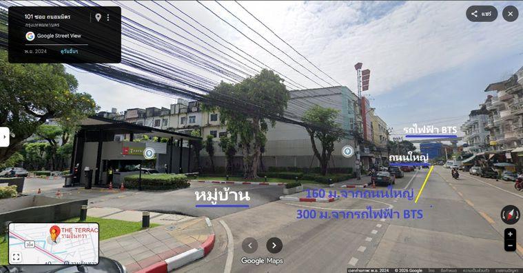 รูป 🔥 ขายทาวน์โฮม เดอะ เทอเรส รามอินทรา 65 (The Terrace Ramintra 65 by Land & Houses) ใกล้รถไฟฟ้าสายสีชมพู สถานีรามอินทรา - รูปที่ 7/13