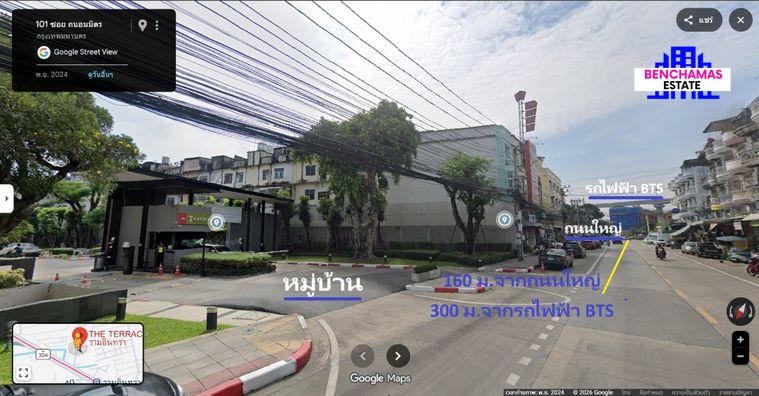 รูป 🔥 ขายทาวน์โฮม เดอะ เทอเรส รามอินทรา 65 (The Terrace Ramintra 65 by Land & Houses) ใกล้รถไฟฟ้าสายสีชมพู สถานีรามอินทรา - รูปที่ 7/13