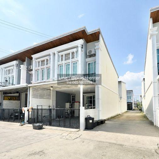 รูป ให้เช่าบ้าน โกลเด้น ทาวน์ สุขุมวิท-สถานีรถไฟฟ้าแบริ่ง (Golden Town Sukhumvit-Bearing BTS Station) ใกล้ไบเทค บางนา - รูปที่ 1/8