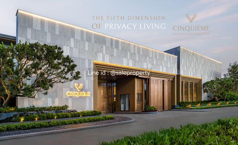 รูป 𝐂𝐈𝐍𝐐𝐔𝐈𝐄̀𝐌𝐄 𝐊𝐑𝐔𝐍𝐆𝐓𝐇𝐄𝐏 𝐊𝐑𝐄𝐄𝐓𝐇𝐀 ราคาตรงโครงการ นัดหมายฝ่ายขายเยี่ยมชมโครงการรับโปรโมชั่น - รูปที่ 1/10