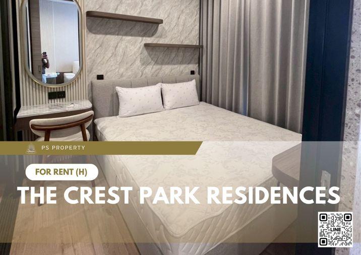รูป ให้เช่า ✨ The Crest Park Residences ✨ เฟอร์นิเจอร์ และ เครื่องใช้ไฟฟ้าครบ ใกล้ MRT พหลโยธิน - รูปที่ 1/11