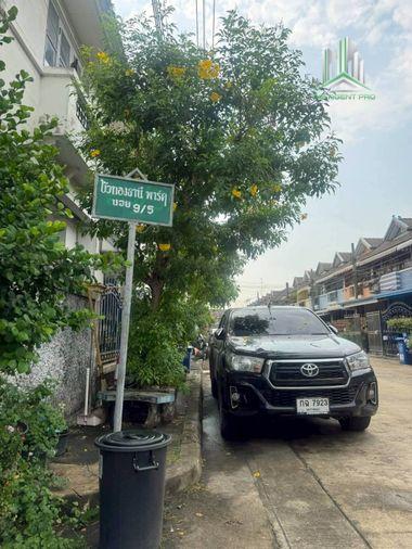 picture ⭐✨ TH-003 Townhome for Sale – Buathong Thani Park ✨⭐ - 3/20