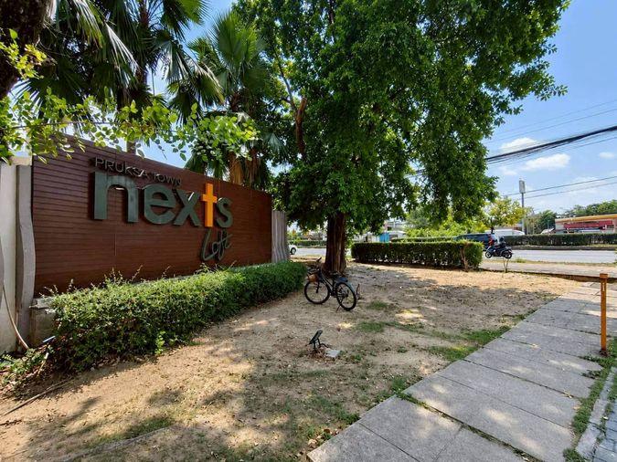picture ⭐✨ TH-001 Pruksa Town Nexts Loft Pinklao–Sai 4 Townhome for Sale ✨⭐ - 2/12