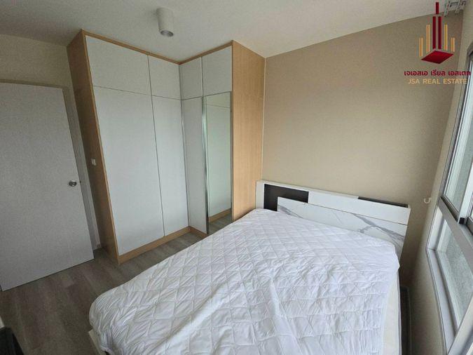 picture ✨ For Sale: Elio Sathorn - Wutthakat Condo ✨  💰 Only 2,880,000 THB - 3/9