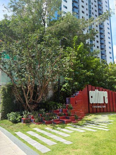 รูป 🏢 ให้เช่าคอนโด : CULTURE Thonglor (คัลเจอร์ ทองหล่อ)   รหัสทรัพย์ | 📌LNP-C13512  - รูปที่ 10/12