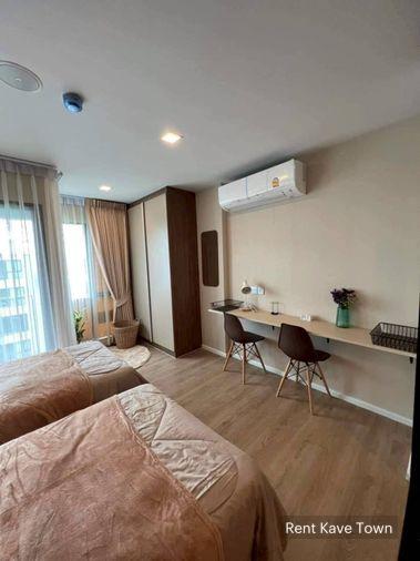 รูป 🏡 ให้เช่า Kave Town Shift 12,000฿💖 ✨ ตึก B ชั้น 8 วิวสระสวย - รูปที่ 6/7