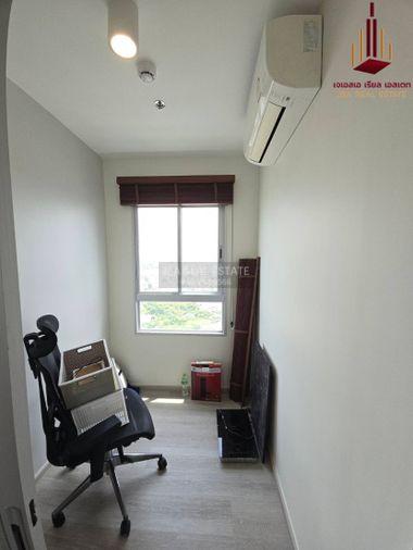 picture ✨ For Sale: Elio Sathorn - Wutthakat Condo ✨ 💰 Only 2,880,000 THB - 6/9