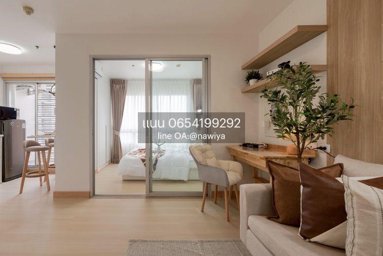 picture For sale :The Trust Residence Pinklao - 18/18