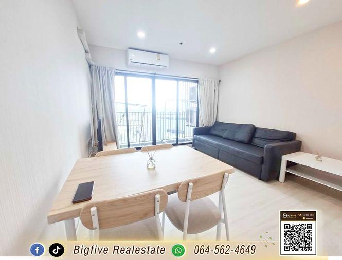 รูป A69-040✨ เช่าคอนโด PLUM CONDO CENTRAL STATION  แบบ 2 นอน ติดเซ็นทรัลเวสต์เกต & IKEA - รูปที่ 4/7