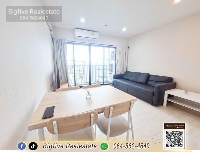 รูป A69-040✨ เช่าคอนโด PLUM CONDO CENTRAL STATION แบบ 2 นอน ติดเซ็นทรัลเวสต์เกต & IKEA - รูปที่ 4/7