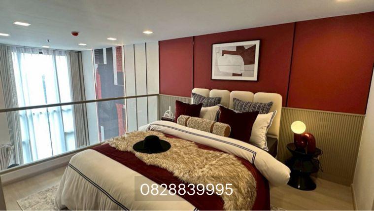 รูป 🏡 คอนโด 2 ชั้น ฟิลเหมือนอยู่บัาน ใจกลาง พหล-ลาดพร้าวใกล้ 2 เซ็นทรัล 📞0828839995 “อ้อม” - รูปที่ 5/6
