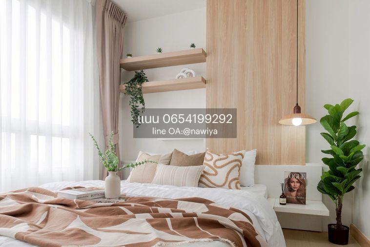 picture For sale :The Trust Residence Pinklao - 3/18