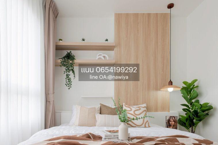picture For sale :The Trust Residence Pinklao - 2/18