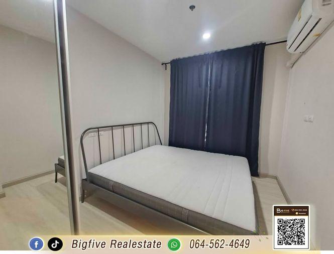 รูป A69-040✨ เช่าคอนโด PLUM CONDO CENTRAL STATION  แบบ 2 นอน ติดเซ็นทรัลเวสต์เกต & IKEA - รูปที่ 2/7