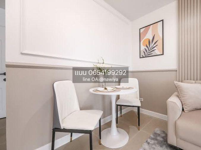 picture K'King070626 Sale : (Regent home 3A) - 15/23