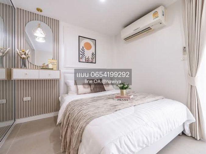 picture K'King070626 Sale : (Regent home 3A) - 1/23