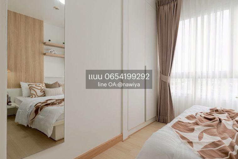 picture For sale :The Trust Residence Pinklao - 5/18