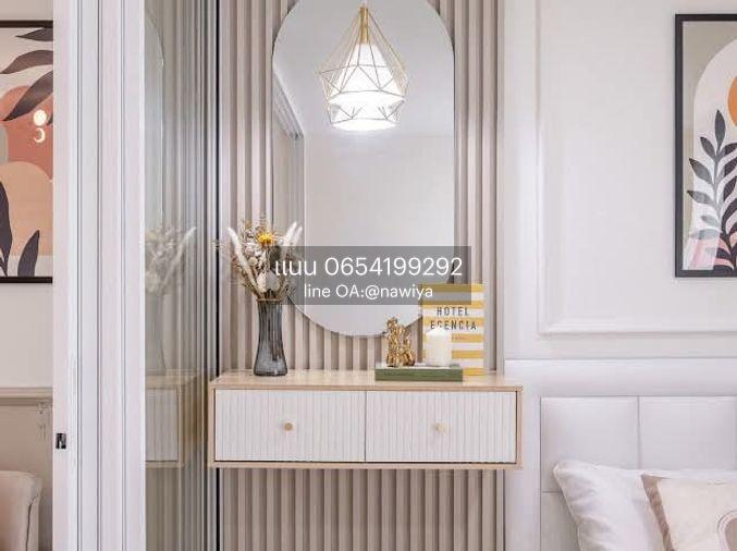 picture K'King070626 Sale : (Regent home 3A) - 8/23
