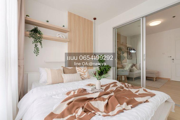 picture For sale :The Trust Residence Pinklao - 6/18