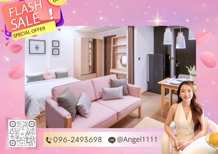 รูป ✨🦄ขายด่วน!!! 🦄✨Ashton Chula-Silom🚝 MRT สามย่าน ห้องสวย เฟอร์ครบ จบในที่เดียว โทร 096-2493698 - รูปที่ 1/13