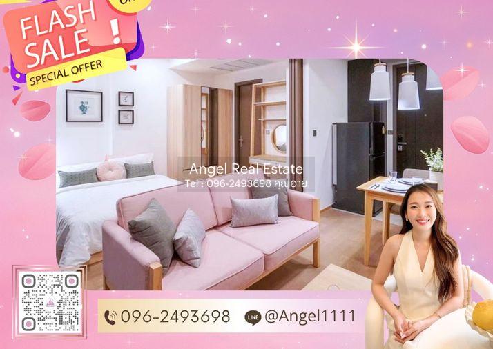 รูป ✨🦄ขายด่วน!!! 🦄✨Ashton Chula-Silom🚝 MRT สามย่าน ห้องสวย เฟอร์ครบ จบในที่เดียว โทร 096-2493698 - รูปที่ 1/13