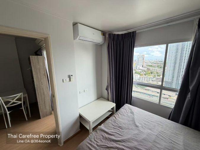 picture Lumpini Place Srinakarin - Huamak | High-Floor 1BR Condo with Dual-Line Rail Access 2,580,000 THB - 2/9