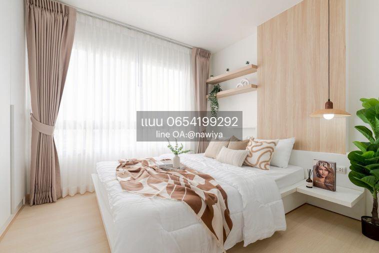 picture For sale :The Trust Residence Pinklao - 1/18