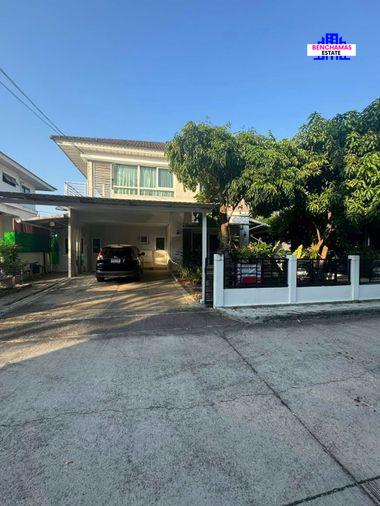 รูป 🔥 ขายบ้านเดี่ยว เพอร์เฟค เพลส รัตนาธิเบศร์ Perfect Place Rattanathibet ใกล้ MRT ไทรม้า - รูปที่ 1/11