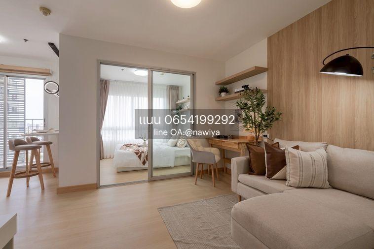 picture For sale :The Trust Residence Pinklao - 17/18