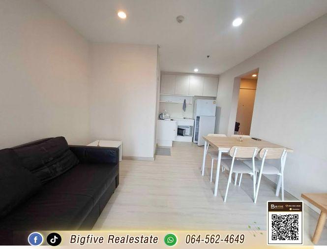 รูป A69-040✨ เช่าคอนโด PLUM CONDO CENTRAL STATION  แบบ 2 นอน ติดเซ็นทรัลเวสต์เกต & IKEA - รูปที่ 3/7