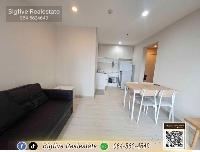 รูป A69-040✨ เช่าคอนโด PLUM CONDO CENTRAL STATION แบบ 2 นอน ติดเซ็นทรัลเวสต์เกต & IKEA - รูปที่ 3/7