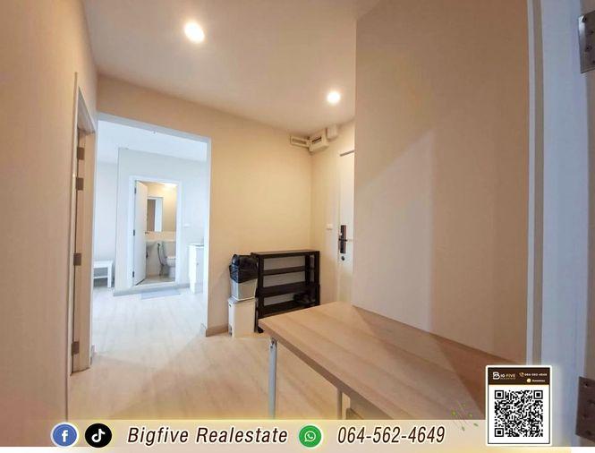 รูป A69-040✨ เช่าคอนโด PLUM CONDO CENTRAL STATION  แบบ 2 นอน ติดเซ็นทรัลเวสต์เกต & IKEA - รูปที่ 5/7