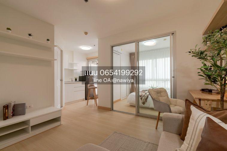 picture For sale :The Trust Residence Pinklao - 11/18